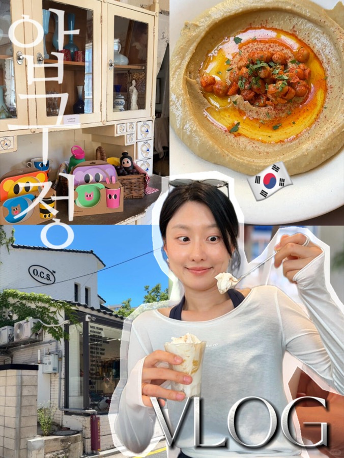 샤오홍슈 영상 후기 — 조회 11.4만