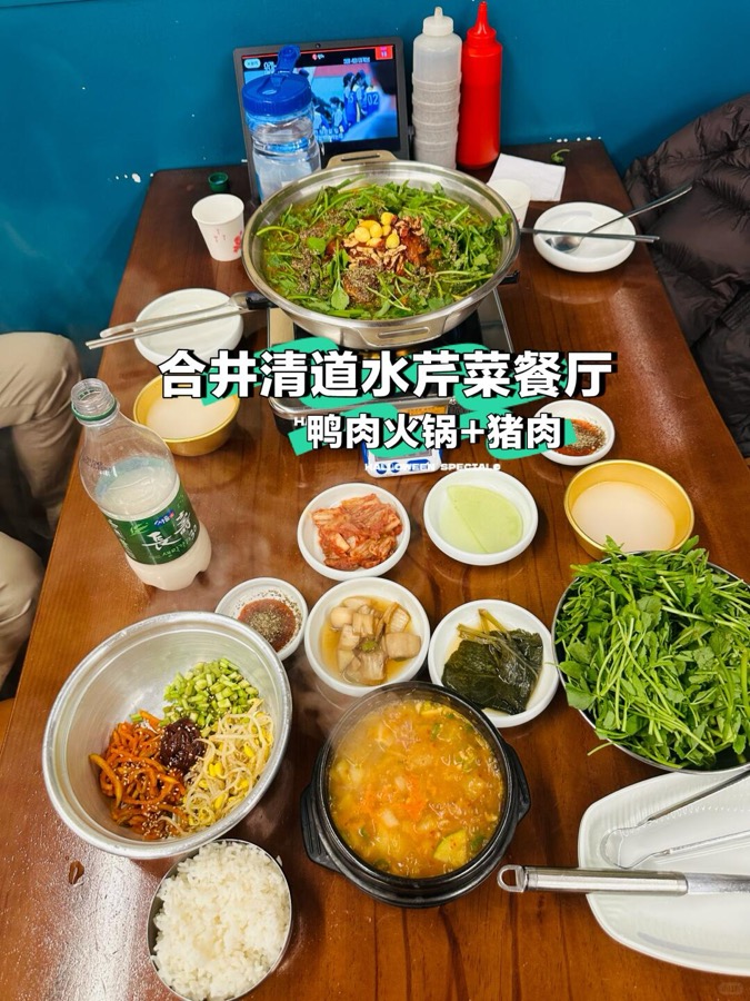 중국어로 작성된 한국 매장 후기 게시물