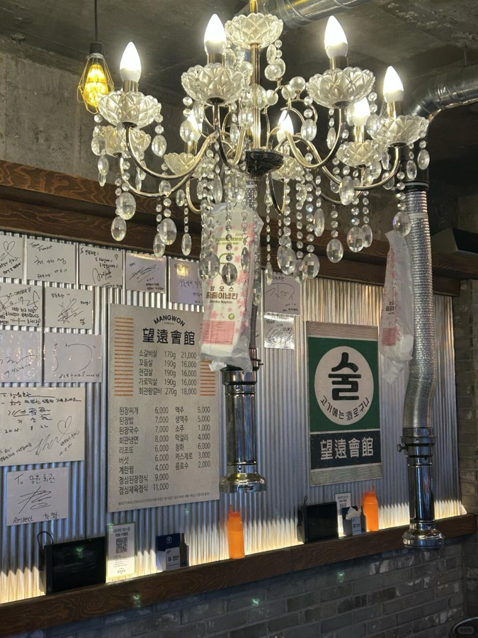 샤오홍슈 체험단이 발행한 매장 소개 게시물 화면