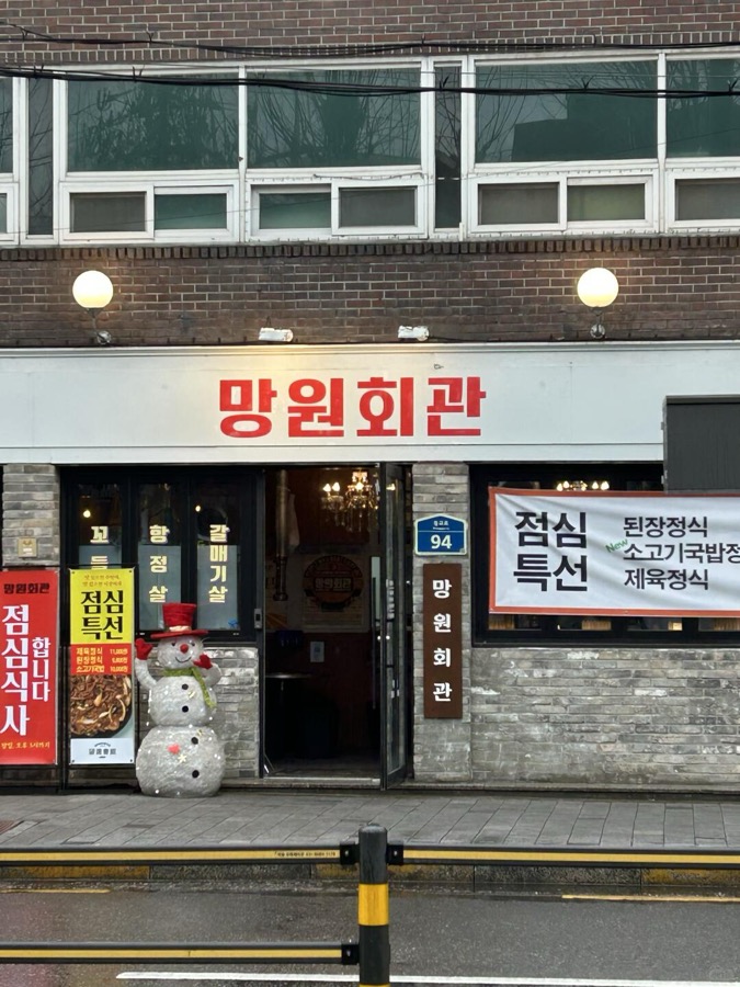 중화권 이용자가 저장한 한국 방문지 후기 카드