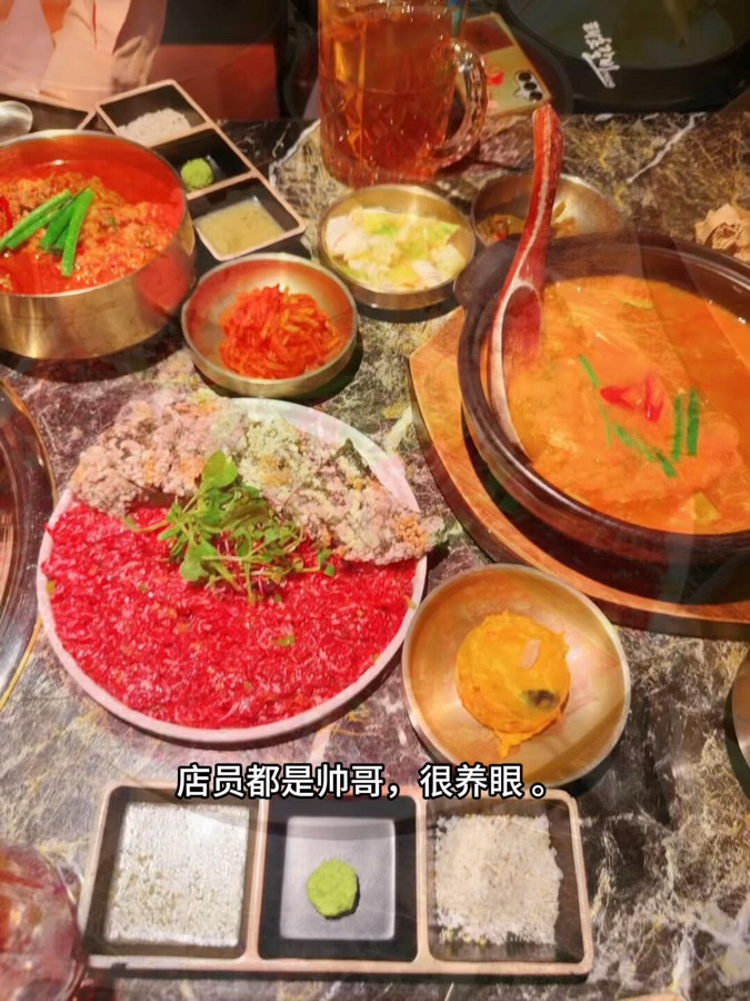 재한 중화권 리뷰어가 올린 매장 체험 후기 카드뉴스