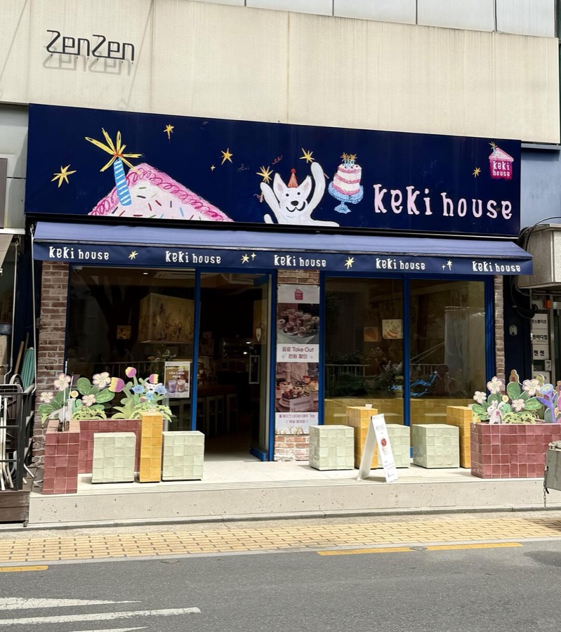 샤오홍슈 노트 형식으로 정리된 한국 맛집 방문 기록