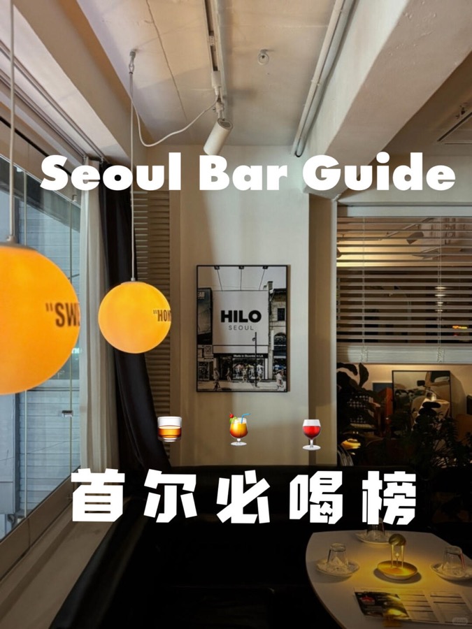 재한 중화권 리뷰어가 올린 매장 체험 후기 카드뉴스