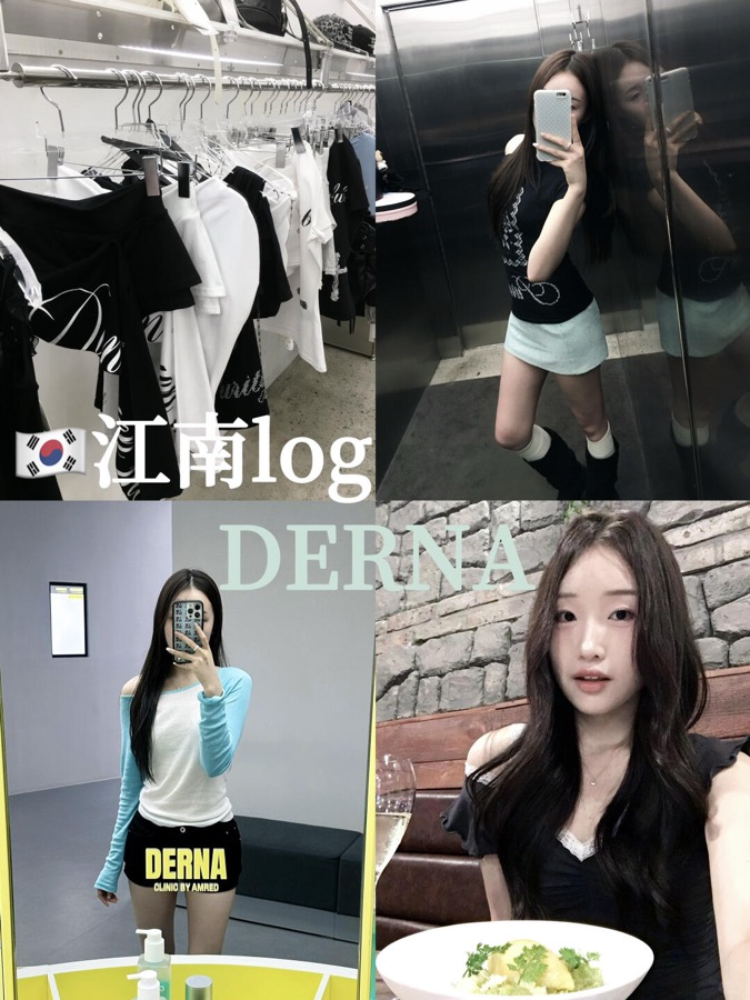 샤오홍슈에 올라간 카페·디저트 방문 후기 사진