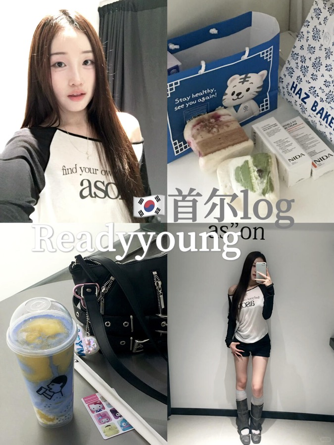 중화권 이용자가 저장한 한국 방문지 후기 카드